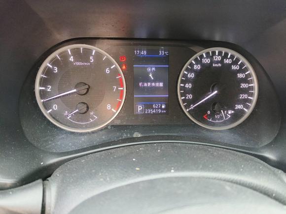 [深圳·粤B] 二手日产轩逸2020款 1.6L XL CVT悦享版