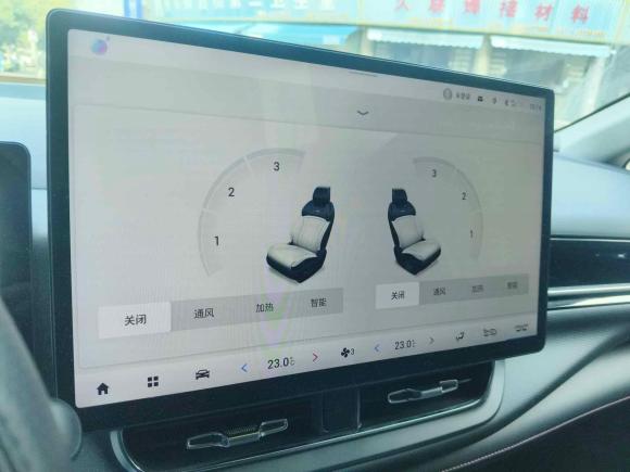 [温州·浙C] 二手埃安AION V2022款 Plus 70 智享科技版 三元锂