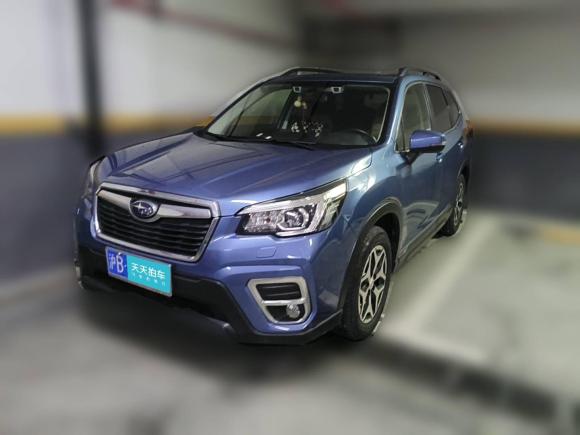 斯巴鲁森林人2020款 2.0i 豪华版EyeSight「上海二手车」「天天拍车」