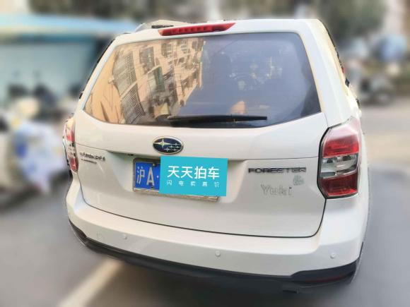 [上海·沪A] 二手斯巴鲁森林人2013款 2.5i 自动豪华版