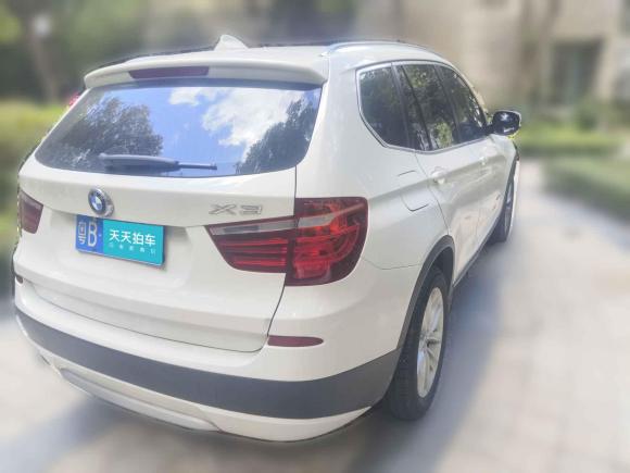 [深圳·粤B] 二手宝马宝马X32013款 xDrive20i 豪华型