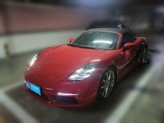 [成都]保时捷&nbsp;&nbsp;保时捷718&nbsp;&nbsp;2020款 Boxster 2.0T