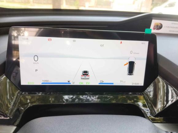 [上海·苏E] 二手长安欧尚长安欧尚Z6新能源2023款 智电iDD 150KM旗舰PLUS智慧泊车版