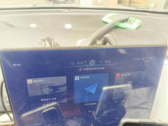 [温州·浙C] 二手比亚迪比亚迪e22021款 豪华型