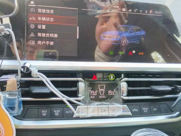 [上海·沪N] 二手宝马宝马3系2020款 325Li M运动套装