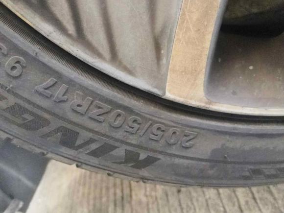 [深圳·粤B] 二手吉利汽车帝豪新能源2018款 EV450 精英型