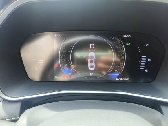 [杭州·浙A] 二手吉利汽车星瑞2023款 1.5TD 扶摇版