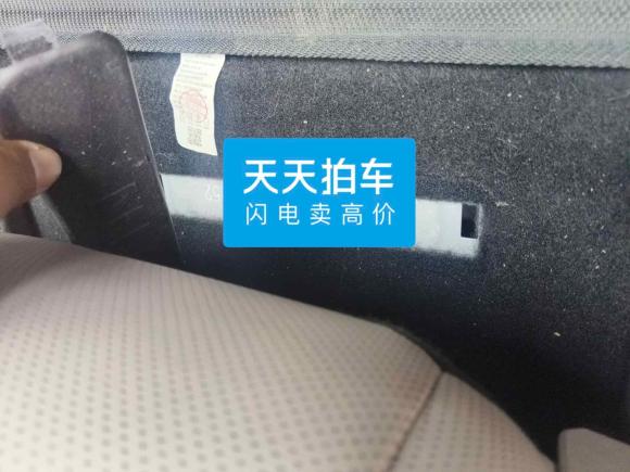 [上海·沪A] 二手比亚迪汉2024款 EV 荣耀版 506KM前驱尊贵型