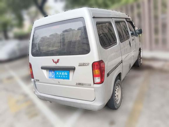 [温州·浙C] 二手五菱汽车五菱之光2020款 1.2L 实用型 国VI LSI