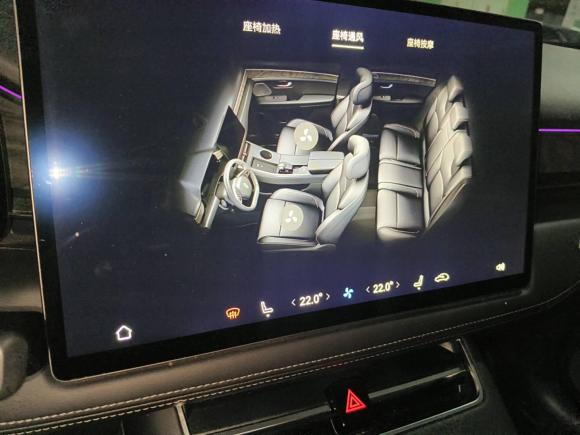 [武汉·鄂A] 二手鸿蒙智行问界M52022款 增程四驱性能版