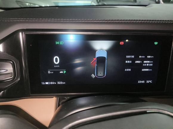 [南京·苏A] 二手蔚来蔚来ES82018款 355KM 基准版 七座版