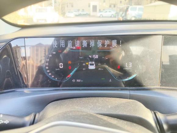 [青岛·鲁U] 二手长安逸动2022款 PLUS 1.6L GDI 手动精英型