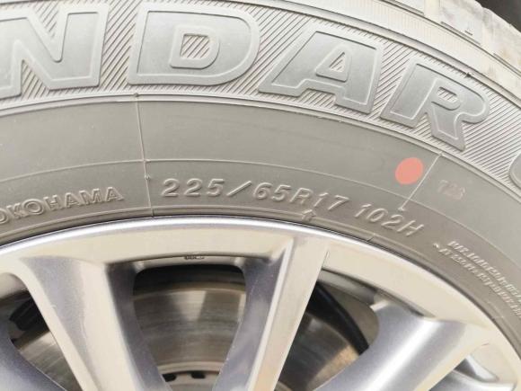 [南京·苏A] 二手马自达马自达CX-82019款 2.5L 两驱豪华型