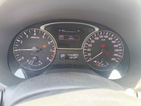 [芜湖·皖B] 二手日产天籁2016款 2.0L XL舒适版