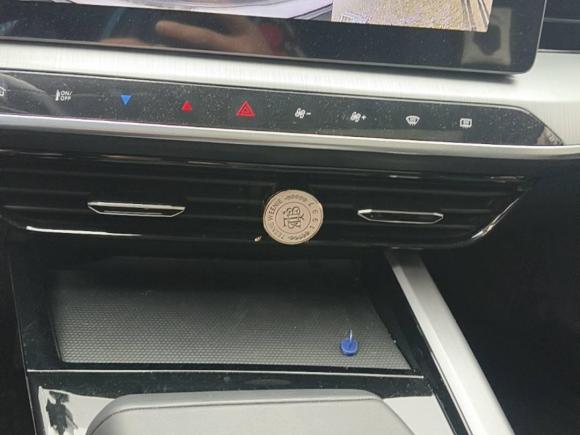 [上海·苏U] 二手名爵MG ONE2022款 β-质享生活系列 1.5T 大满足1128版