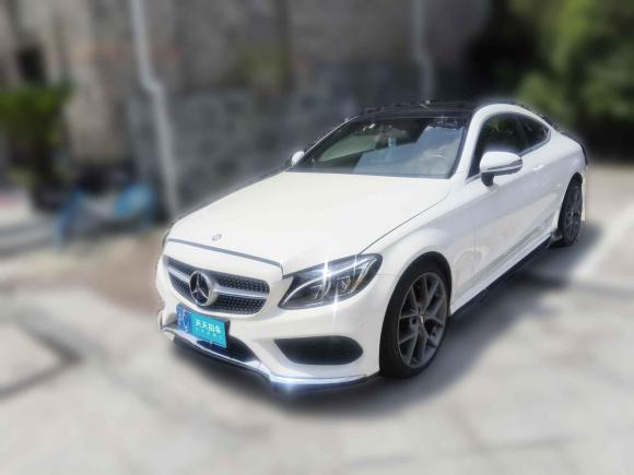 奔馳奔馳C級2017款 C 200 4MATIC 轎跑版「上海二手車」「天天拍車」