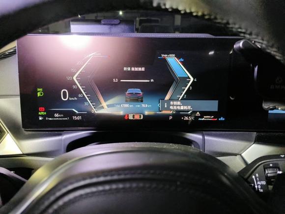 [成都·川A] 二手宝马宝马3系2023款 320Li M运动套装