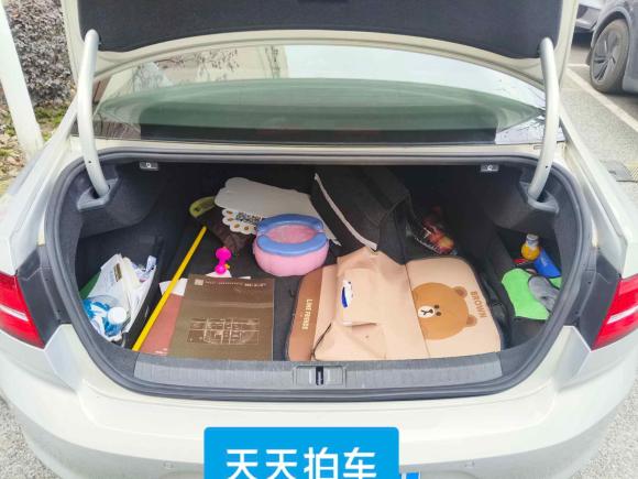 [上海·沪A] 二手大众迈腾2017款 330TSI DSG 豪华型