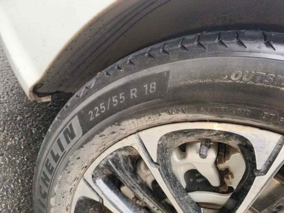 [西安·陕A] 二手荣威荣威iMAX82021款 400TGI Supreme系列尊荣版