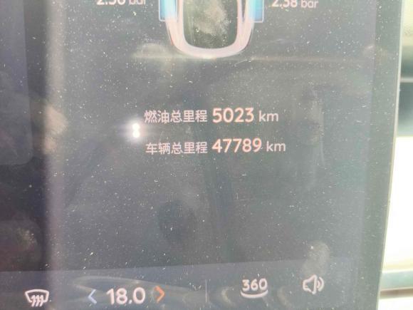 [南昌·赣A] 二手长安启源长安启源A072023款 增程 200 Pro