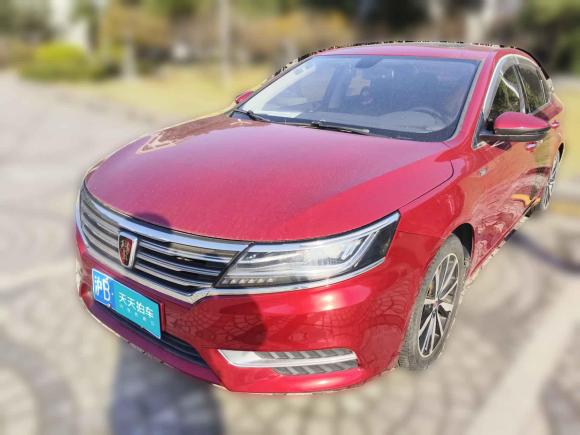 荣威荣威i62017款 20T 自动互联网智尊版「上海二手车」「天天拍车」