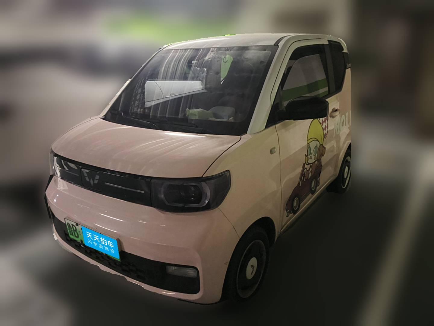 [青岛·鲁B] 五菱汽车宏光MINIEV2022款 马卡龙臻享款 三元锂