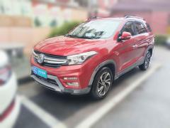 [上海·苏C] 东风风光风光S5602018款 1.8L CVT尊贵型