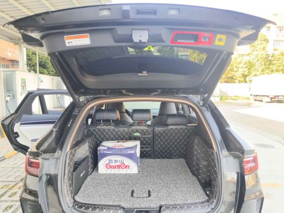 [佛山·粤E] 二手比亚迪宋PLUS新能源2021款 DM-i 110KM 旗舰PLUS