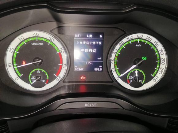 [上海·沪A] 二手斯柯达柯迪亚克2018款 TSI330 5座两驱豪华优享版