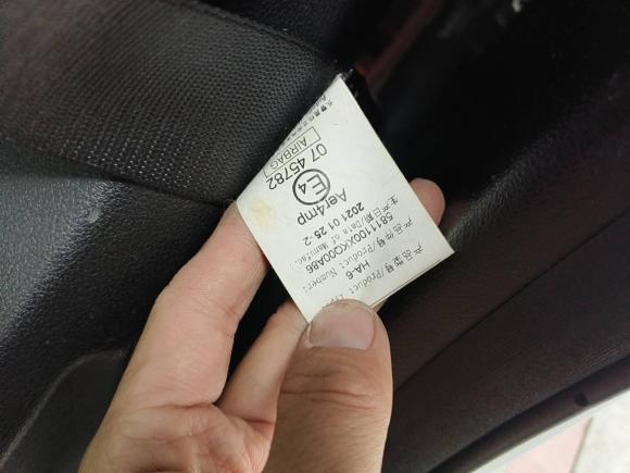 [成都·川G] 二手哈弗哈弗F72021款 1.5T 两驱i型