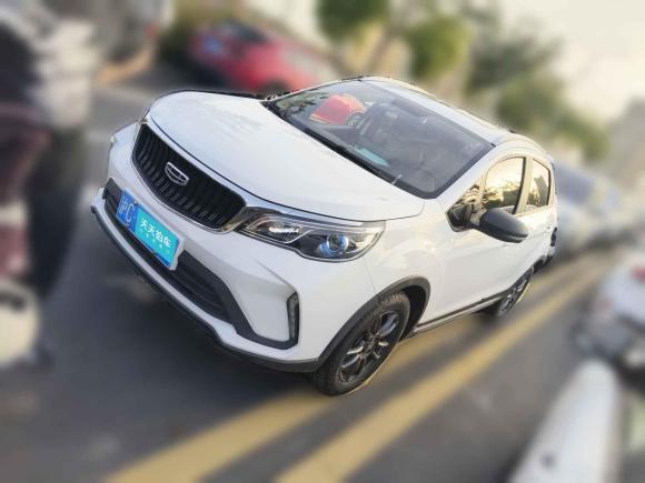 [上海·沪C] 二手吉利汽车远景X32021款 PRO 1.5L CVT尊贵型