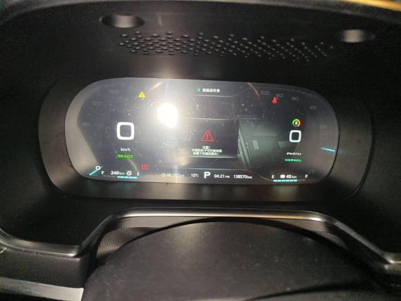 [苏州·苏E] 二手荣威荣威RX5新能源2017款 eRX5 50T 混动互联尊贵旗舰版