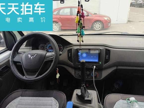 [金华·浙G] 二手五菱汽车五菱荣光新卡2022款 1.5L标准型加长双排LAR