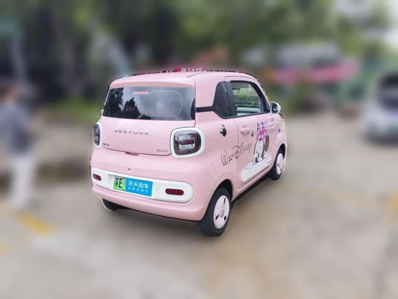 [上海·苏E] 二手奔腾奔腾小马2025款 222km 灵动马