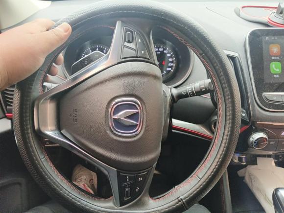 [无锡·苏B] 二手长安长安CS552017款 1.5T 自动炫色型