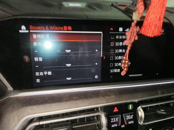 [上海·沪F] 二手宝马宝马X52021款 改款 xDrive40i 尊享型 M运动套装