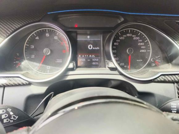 [合肥·皖A] 二手奥迪奥迪A52013款 Sportback 40 TFSI quattro