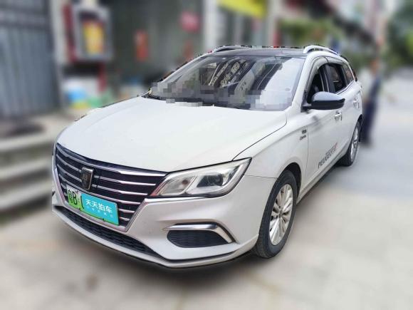 榮威榮威Ei52018款 互聯(lián)網(wǎng)豪華版「深圳二手車」「天天拍車」