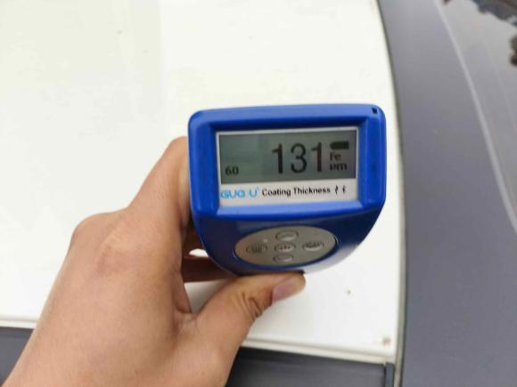 [佛山·粤E] 二手埃安AION S2020款 魅 580