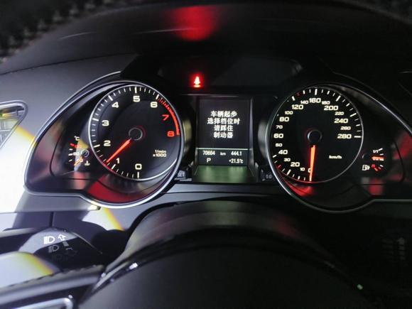 [上海·苏E] 二手奥迪奥迪A52013款 Sportback 40 TFSI