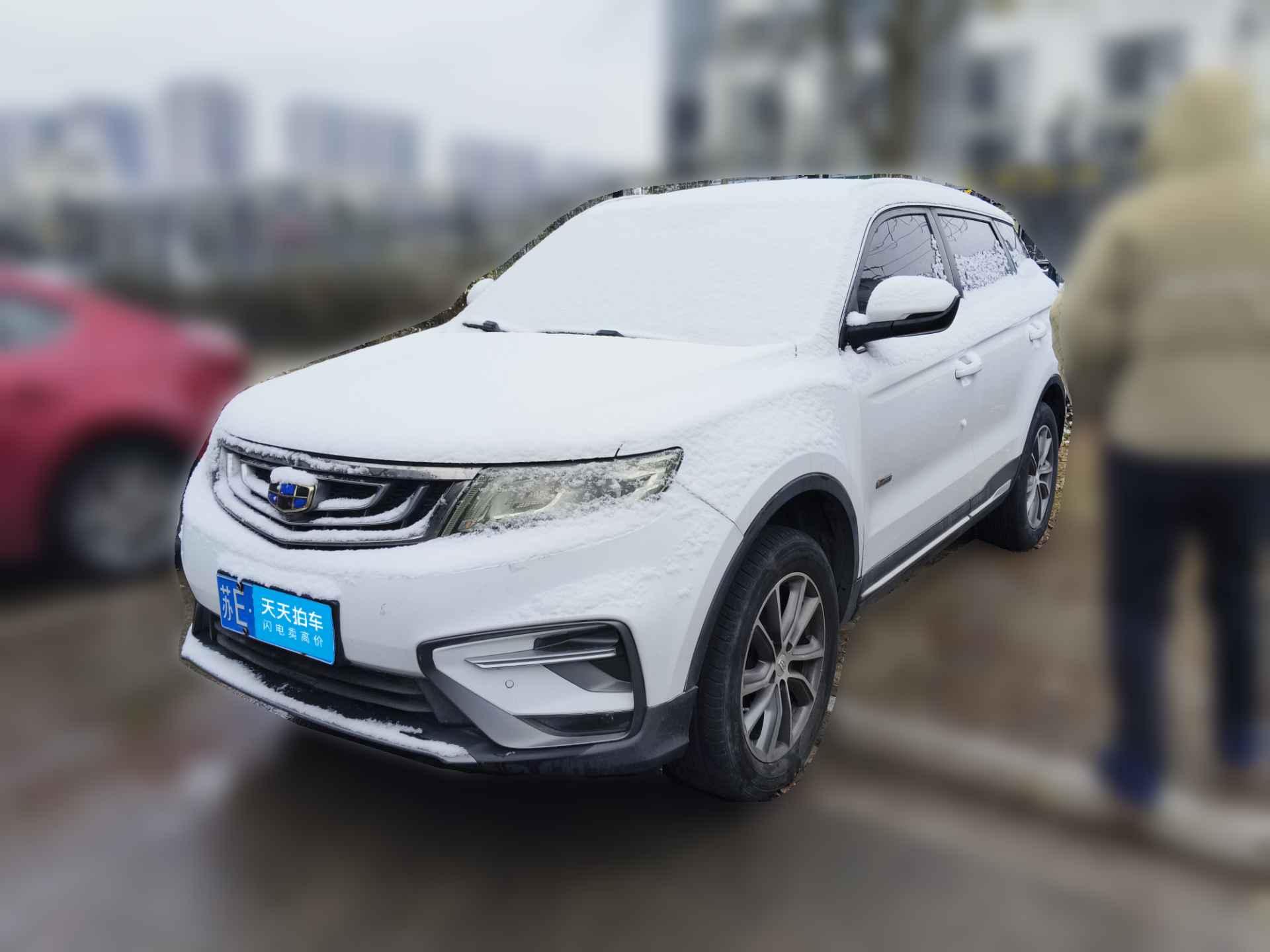 [苏州·苏E] 吉利汽车博越2018款 1.8TD 自动两驱智联型4G互联版