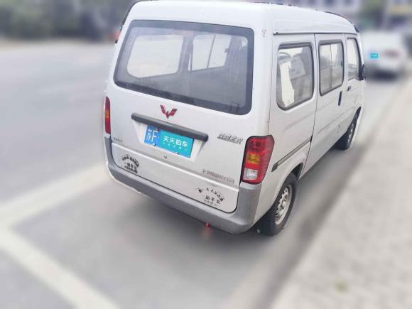 [南通·苏F] 二手五菱汽车五菱之光2020款 1.2L 实用型 国VI LSI