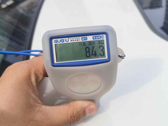 [湖州·浙E] 二手马自达阿特兹2017款 2.0L 蓝天时尚版