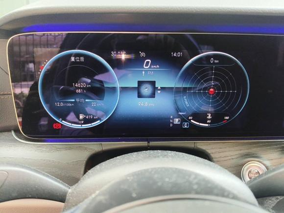 [武汉·鄂A] 二手奔驰奔驰E级2022款 E 300 L 运动豪华型