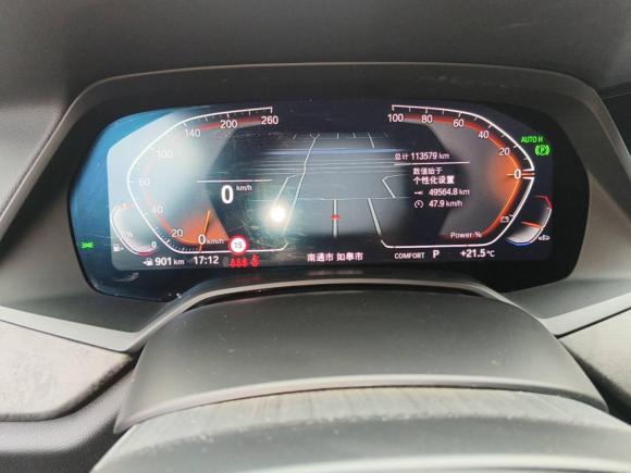 [南通·苏F] 二手宝马宝马X52022款 改款 xDrive 30Li 尊享型M运动套装