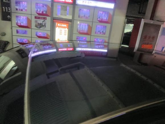 [宁波·浙B] 二手firefly萤火虫firefly萤火虫2025款 发光版