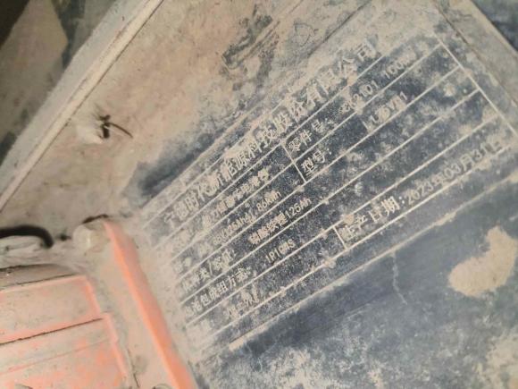 [济南·鲁A] 二手长安跨越跨越星V5 EV2021款 豪华版5座厢式车菱电系统