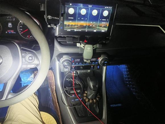 [南京·苏A] 二手丰田威兰达2022款 2.0L CVT两驱尊贵版