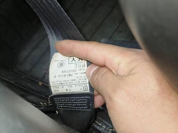 [西安·陕A] 二手斯巴鲁森林人2013款 2.5i 自动尊贵版