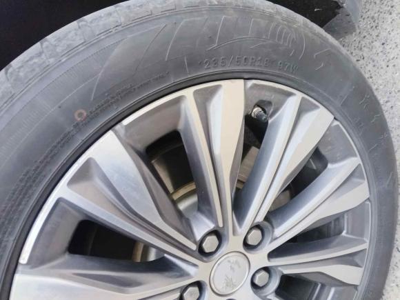 [武汉·鄂A] 二手红旗红旗E-QM52023款 620km PLUS